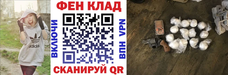Амфетамин Premium  Данилов 