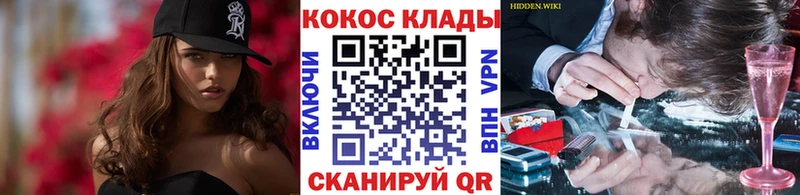 Кокаин Боливия  хочу   Данилов 