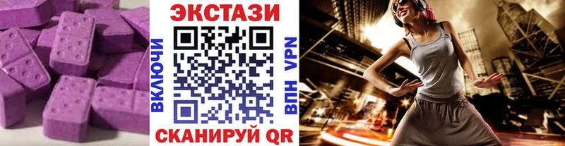 Экстази бентли  мега зеркало  Данилов 
