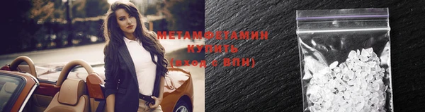 герыч Гусев