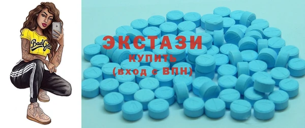 mdpv Гусиноозёрск
