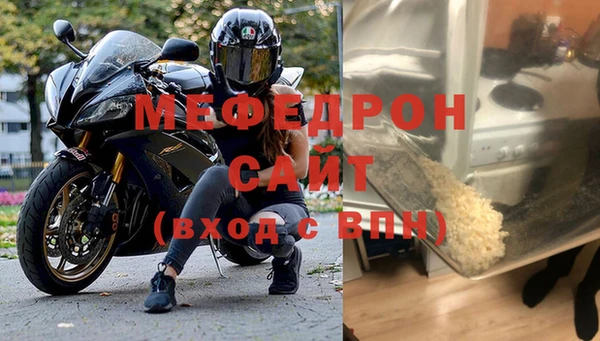 кокаин VHQ Шали