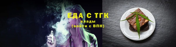 герыч Гусев