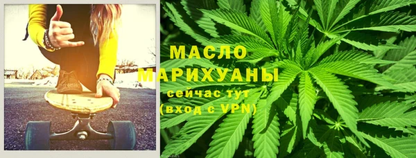 кокаин VHQ Шали