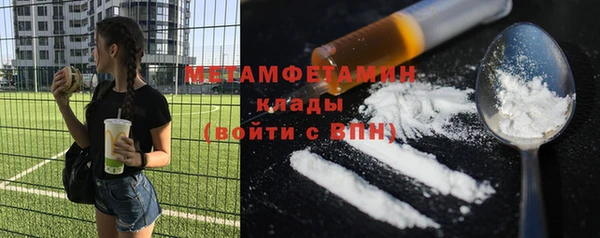 герыч Гусев