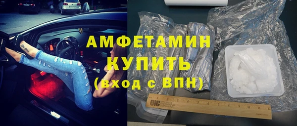 герыч Гусев