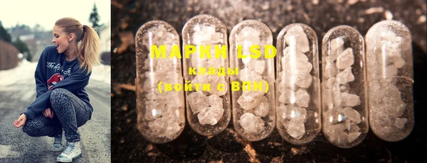 мяу мяу мука Шарыпово
