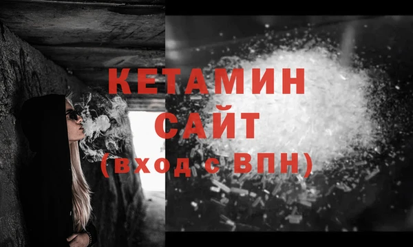 герыч Гусев