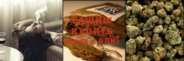 кокаин VHQ Шали