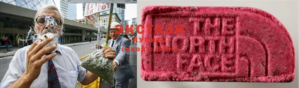 mdpv Гусиноозёрск