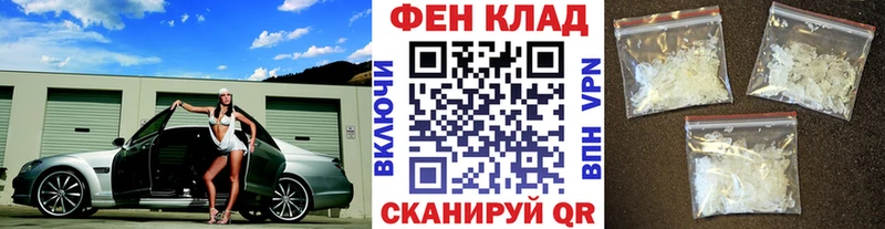 Метамфетамин мет  Данилов 